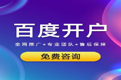 知乎信息流广告的投放技巧与失败案例教训